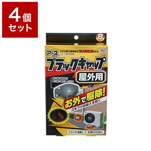 y4Zbgz A[X򊔎 ubNLbv Op 12g Zbg ܂Ƃߔ Zbg Zbg̔(s)yz