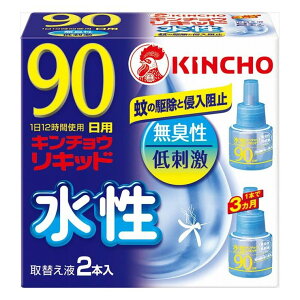 y3Zbgz{e L`ELbh R[h  90 ։t 2{  h 򕔊Oi(s)yz