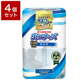 楽天市場 虫コナーズ リキッドの通販