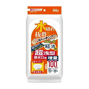 nEXz[hWp KS07 ؂XgbLO^rp 100 pi pՕi Gݕi(s)