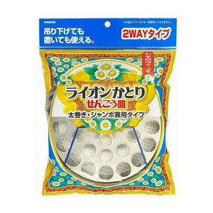 CIP~J M݂艺EW{p pi pՕi Gݕi(s)