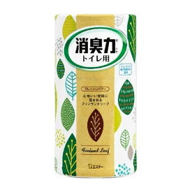 エステー トイレの消臭力 フィンランドリーフ 400ml 日用品 日用消耗品 雑貨品(代引不可)