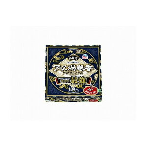 A[X A[XQ vv~A 10 򕔊Oi(s)