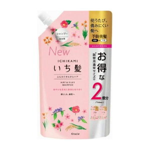 クラシエ いち髪 ふんわりさらさらケア シャンプー 680ml 詰め替え用 シャンプー 価格比較 価格 Com