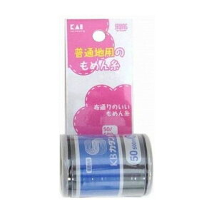 L J^(ʒnp)50/500m pi pՕi Gݕi(s)