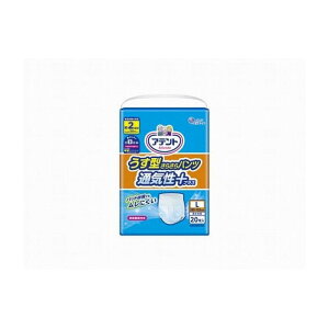 剤 Aeg^炳pcʋCvXLjp20 pi pՕi Gݕi(s)yz
