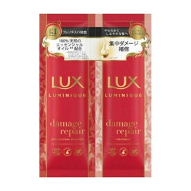 ユニリーバ・ジャパン ラックス ルミニーク ダメージリペア サシェセット 化粧品(代引不可)