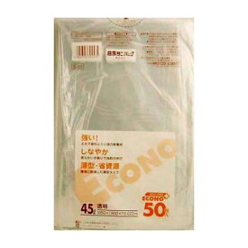 日本サニパック E53エコノプラス45L 透明 50枚 日用品 日用消耗品 雑貨品(代引不可)