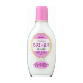 明色化粧品 明色90 奥様用乳液 158ML 化粧品(代引不可)