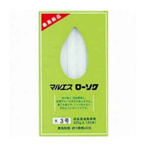 }GX }GX[\N 働[3 pi pՕi Gݕi(s)