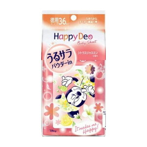 マンダム ハッピーデオ ボディシート うるサラ シトラスジャスミン 徳用 36枚 デオドラント 制汗剤 価格比較 価格 Com