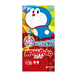 マミーポコパンツ おむつの通販 価格比較 価格 Com