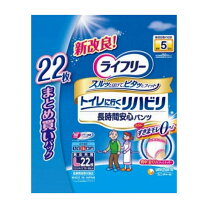 楽天市場】ライフリー パンツタイプ リハビリパンツ lサイズ 22枚×2 
