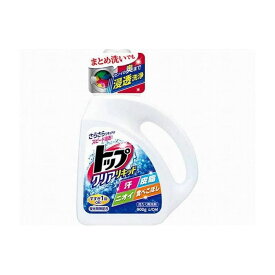 ライオン トップクリアリキッド 900g 日用品 日用消耗品 雑貨品(代引不可)