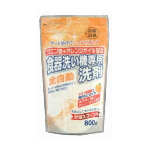 PbgΌ NG_+IWICz H 800g pi pՕi Gݕi(s)