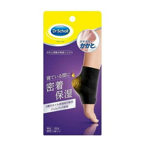 ���L�b�g�x���L�[�U�[�W���p�� �V���[�� �����Ɨp�W���ێ��\�b�N�X ���p�i ���p���Օi �G�ݕi(����s��)