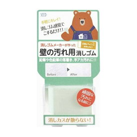 楽天市場 壁紙 落書き 鉛筆の通販