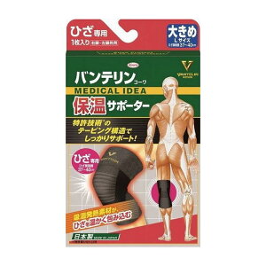 a oeR[ ۉT|[^[Ђp傫߃TCY pi pՕi Gݕi(s)