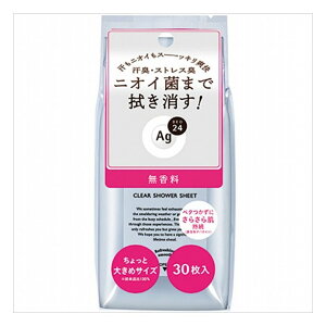 3Zbg t@CgDfC G[W[fI24 NAV[V[g()30(s)yz