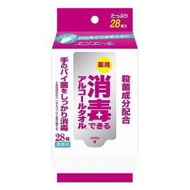 6個セット 大王製紙 エリエール消毒アルコールウェット携帯用28枚(代引不可)