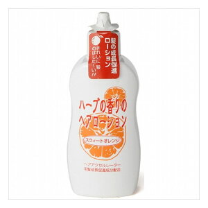 医薬部外品 ヘアアクセルレーター 育毛剤の人気商品 通販 価格比較 価格 Com