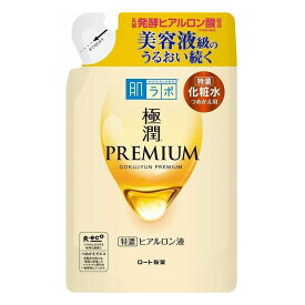 3個セット ロート製薬 肌ラボ 極潤プレミアム ヒアルロン液 詰替え用 170mL(代引不可)【送料無料】