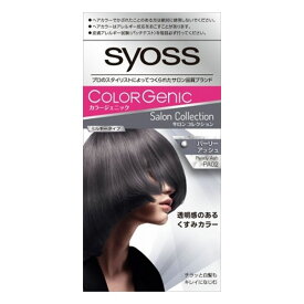 3個セット ヘンケルジャパン サイオス カラージェニック ミルキーヘアカラー PA02 パーリ―アッシュ(代引不可)【送料無料】