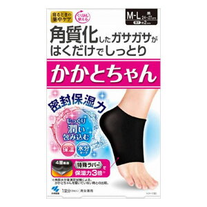 3�Z�b�g ���ѐ��� �����Ƃ����ML�N��(����s��)�y���������z