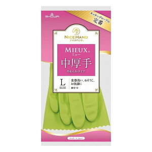 6Zbg V[O[u iCXnh~[(s)