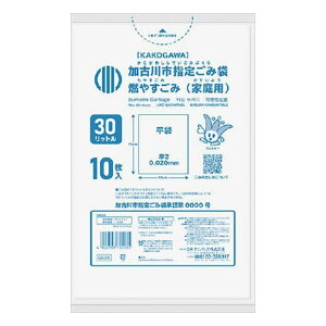 6Zbg {TjpbN G53K ÐsR₷ 30L10(s)