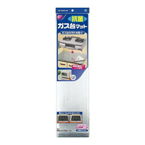 �y�P�i10�Z�b�g�z ���m�K�X��}�b�gNEW���nKM-2351 ���m�A���~�G�R�[�v���_�N�c�������(����s��)�y���������z