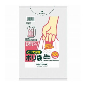 �y�P�i10�Z�b�g�z �Ƃ��ĕt�|���܃G���{�XSS������YN16 ���{�T�j�p�b�N�������(����s��)�y���������z
