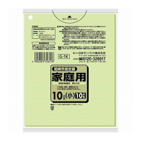 【単品8個セット】 G-1K尼崎10L10枚 日本サニパック株式会社(代引不可)