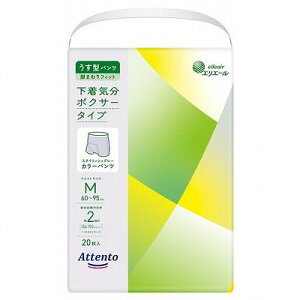 yPi16Zbgz Aeg^pcC{NT[^CvM20 ܂Ƃߔ(s)yz