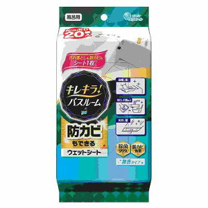 yPi5Zbgz LL!oX[N[i[OLCEGbgV[g20 ܂Ƃߔ(s)yz