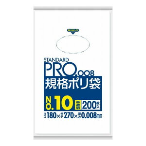 ���{�T�j�p�b�N H10 �K�i��HD0.008/10�� ������(����s��)