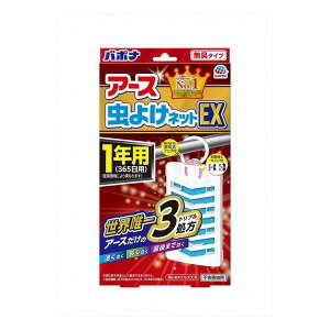 6Zbg A[X A[X悯lbgEX 1Np(s)yz