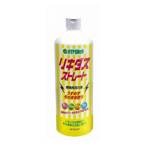 6Zbg nC|lbNXWp L_X Xg[g 600ML(s)yz