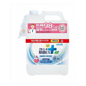 3Zbg A[X 炭ns AR[EX lւ 5L(s)yz