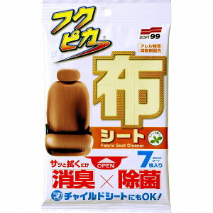 y10Zbgz\tg99R[|[V tNsJzV[g7(s)yz