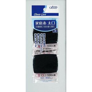 y21ZbgzNo[ No[u ƒ뎅   200m 77-746(s)yz