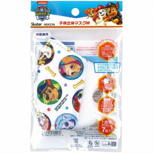 y8ZbgzXP[^[ q̃}XN7 pEEpg[ MSKS3N(s)yz