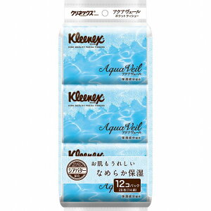 yPiz{NVA NlbNX eBV[ ANAF[|Pbg 12pbN(s)