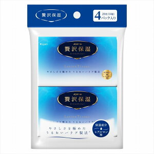 y2Zbgz剤 GG[ێ(|Pbg)14W4P(s)