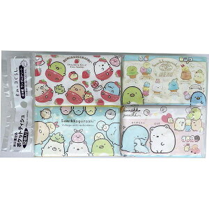 y3ZbgznV |PbgeBV ݂R炵12RpbN(s)