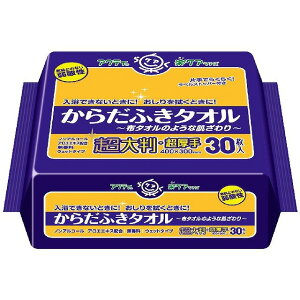 yPiz{NVA ANeB 炾ӂ^I唻E 30(s)