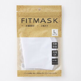 【22個セット】ニッキー 水着素材の接触冷感マスク FITMASKホワイト L 2枚(代引不可)【送料無料】