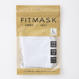 【25個セット】ニッキー 水着素材の接触冷感マスク FITMASKホワイト L 2枚(代引不可)【送料無料】