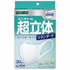 yPizjE`[ ̃}XNX^_[h 傫 30(s)