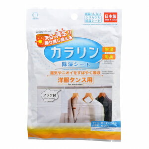 y5ZbgzvۍHƏ JV[g m^Xp(s)